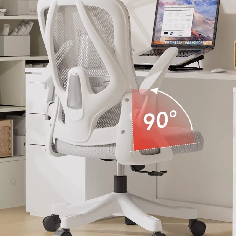 Office Furniture Liquidators - Office Chair Ergonomic Armchair Chaises De