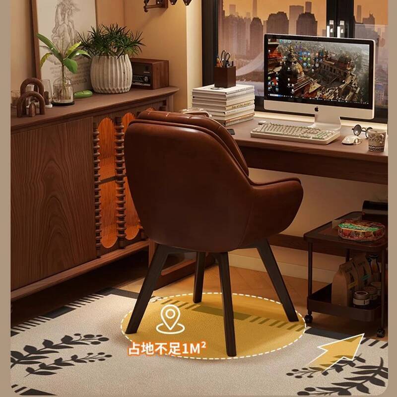 Leather Vintage Computer Chair - Office Furniture Suppliers 리뷰 및 가격