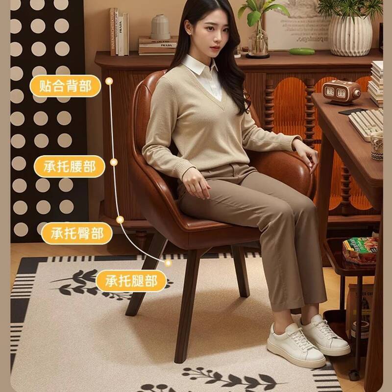Leather Vintage Computer Chair - Office Furniture Suppliers 리뷰 및 가격