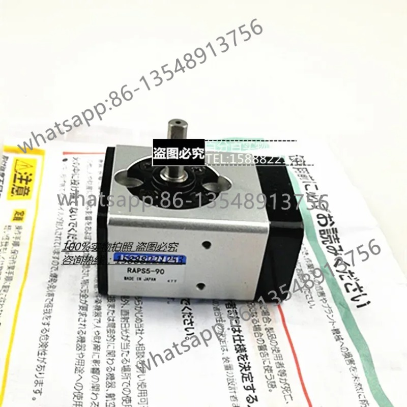 RAP20 rotating cylinder RAP5/R - Office Furniture For Sale 리뷰 및 가격