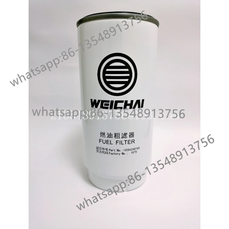 PL420 oil-water separator 1000 - Office Furniture For Sale 리뷰 및 가격