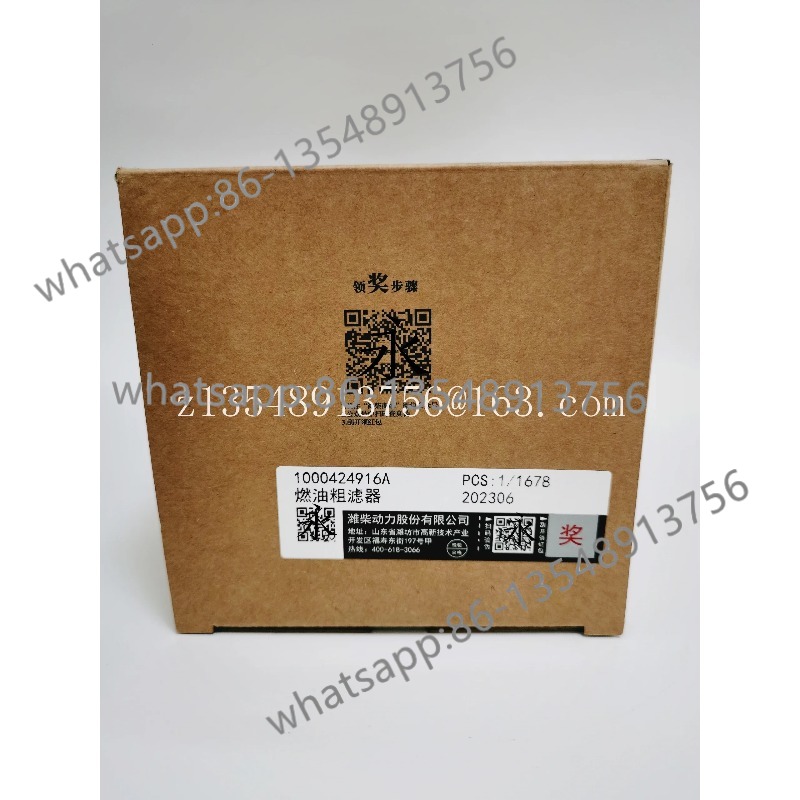 PL420 oil-water separator 1000 - Office Furniture For Sale 리뷰 및 가격