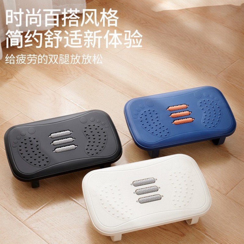 Rocking Footrest for under Des - Office Furniture Suppliers 리뷰 및 가격