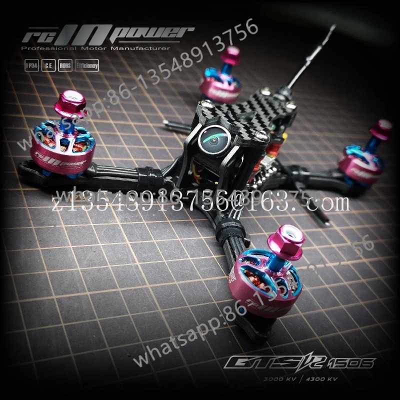 Power V2 1506 brushless motor  - Office Furniture For Sale 리뷰 및 가격